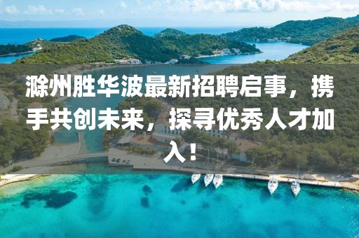 有點瘋 第28頁
