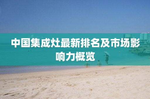舍不得 第38頁