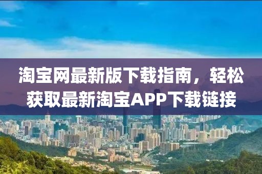 漏刀怪 第37頁