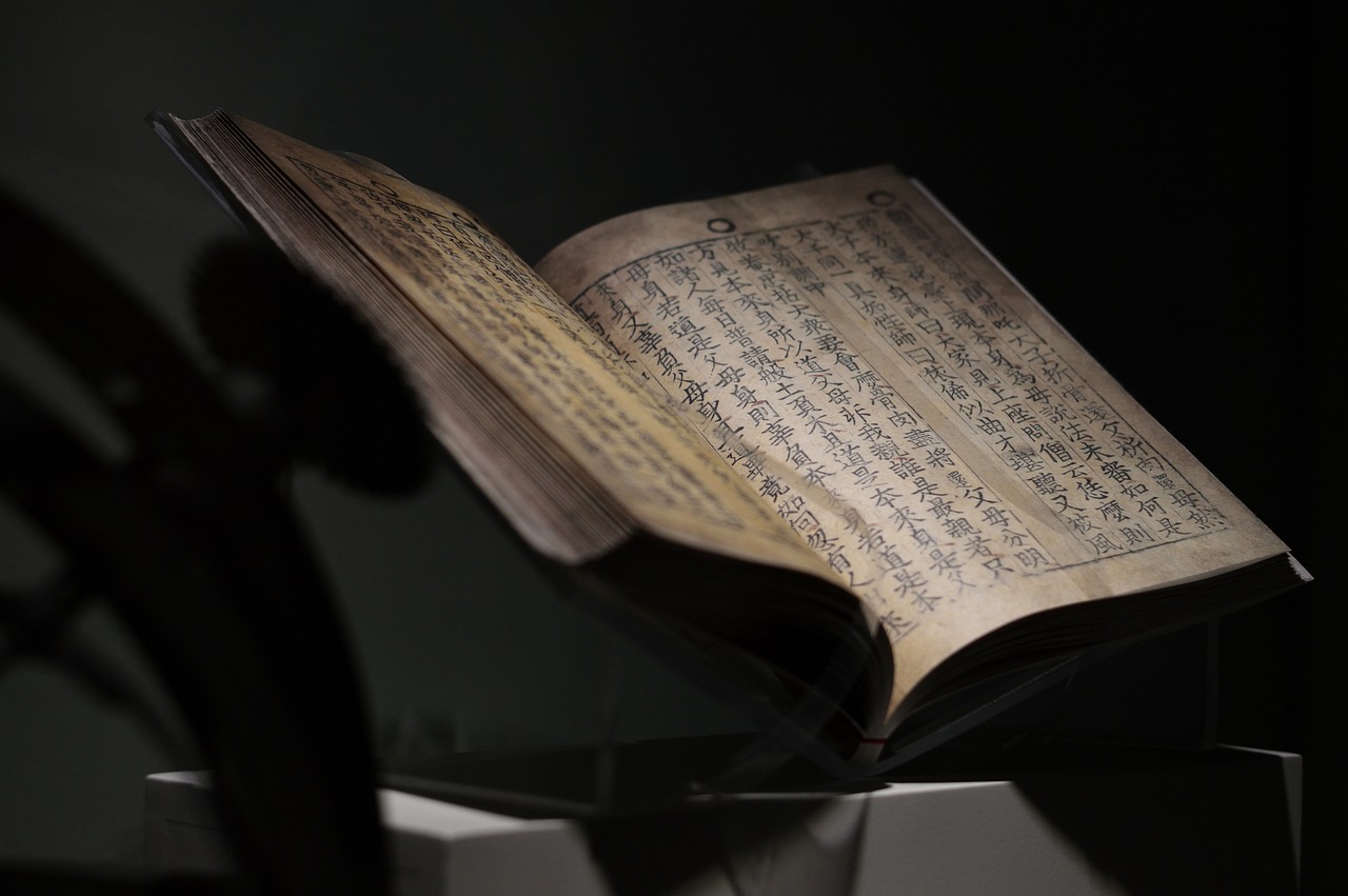 探索中國(guó)古代天文觀測(cè)體系中的二十八宿,最新解讀與最新發(fā)展分析