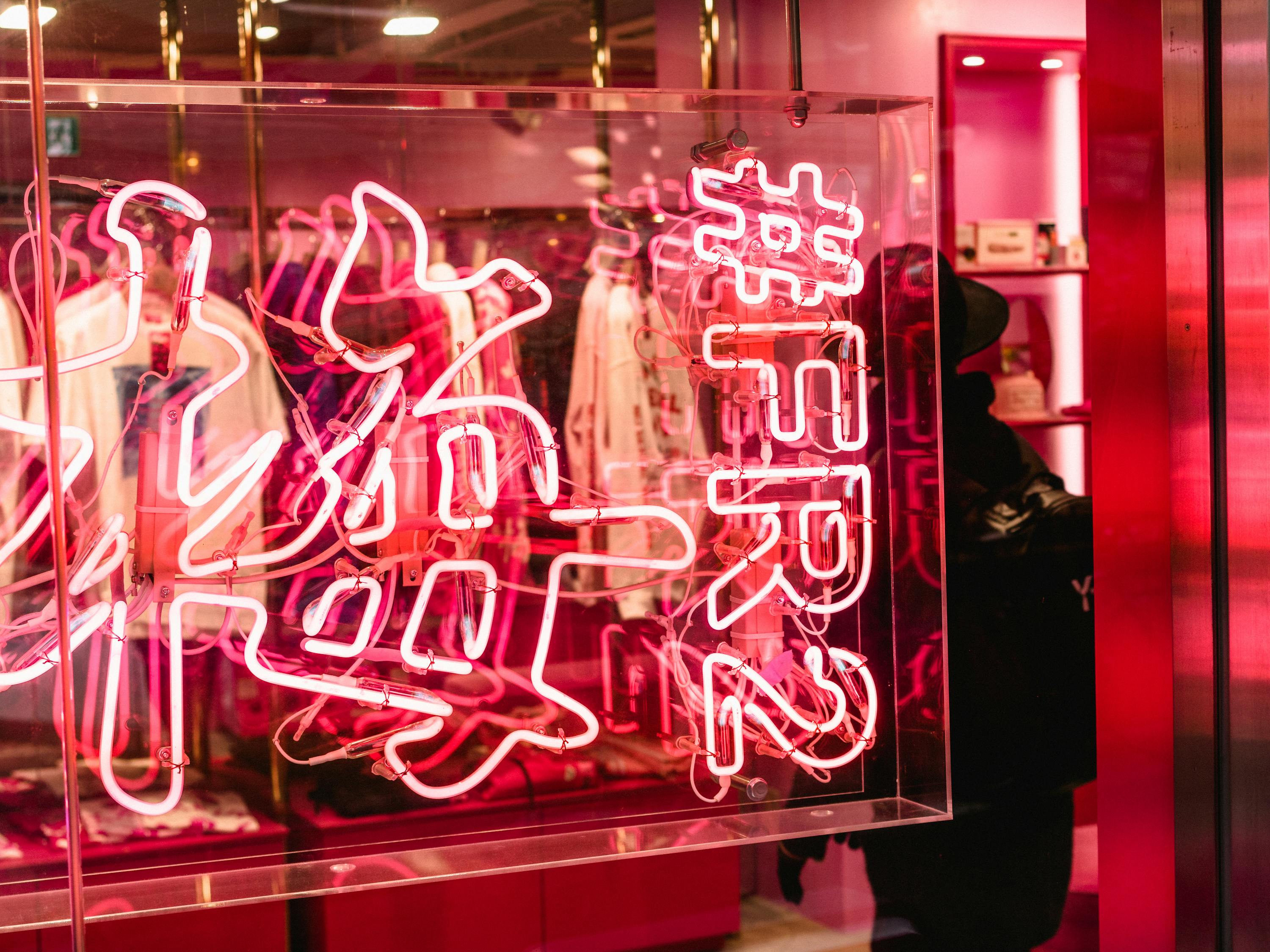 邢臺(tái)裱花師傅招聘動(dòng)態(tài)及行業(yè)發(fā)展趨勢(shì)分析,最新招聘信息一網(wǎng)打盡!